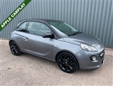 Used Vauxhall Adam