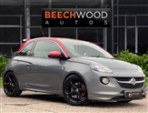 Used Vauxhall Adam