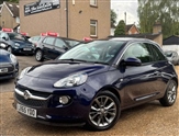 Used Vauxhall Adam