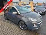 Used Vauxhall Adam