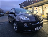 Used Vauxhall Adam