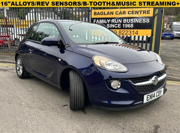 Large image for the Used Vauxhall ADAM