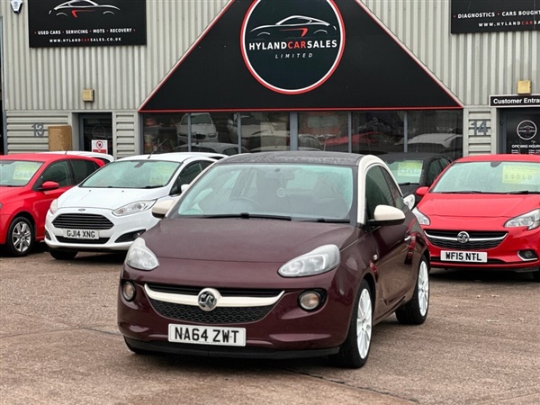 Large image for the Used Vauxhall ADAM