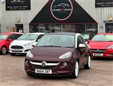 Used Vauxhall Adam