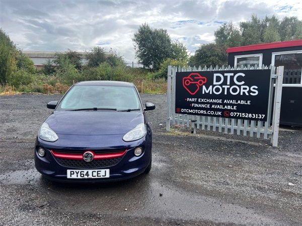 Large image for the Used Vauxhall ADAM