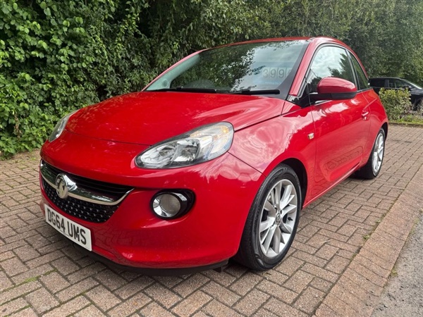 Large image for the Used Vauxhall ADAM