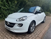 Used Vauxhall Adam