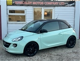 Used Vauxhall Adam
