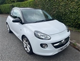 Used Vauxhall Adam