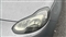 Vauxhall Adam Image 5