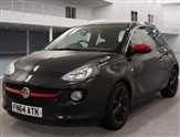 Used Vauxhall Adam
