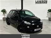 Used Vauxhall Adam