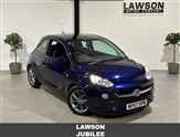 Used Vauxhall Adam