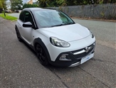 Used Vauxhall Adam