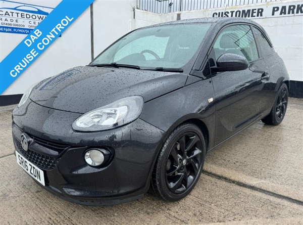 Large image for the Used Vauxhall ADAM