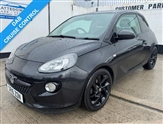 Used Vauxhall Adam