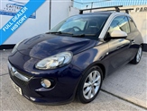 Used Vauxhall Adam