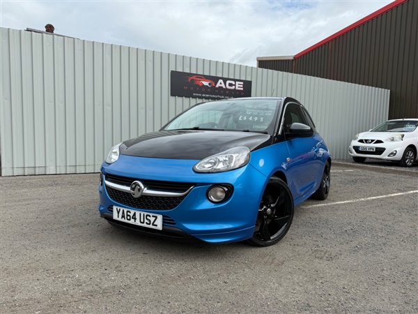 Large image for the Used Vauxhall Adam