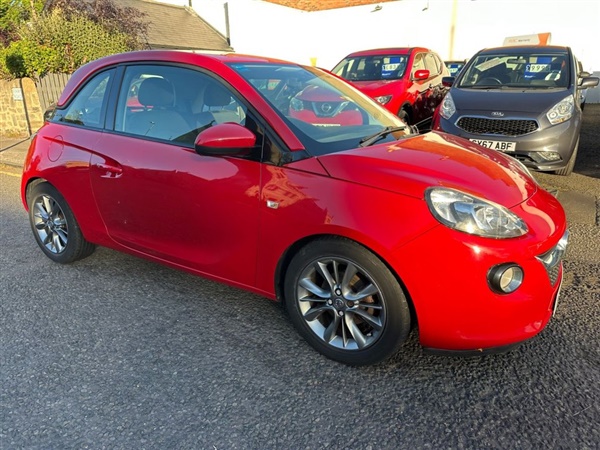 Large image for the Used Vauxhall ADAM