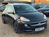 Used Vauxhall Adam