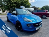 Used Vauxhall Adam