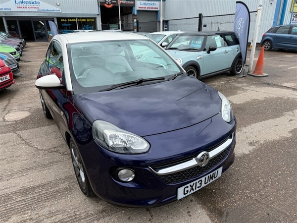 Large image for the Used Vauxhall ADAM