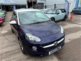 Used Vauxhall Adam