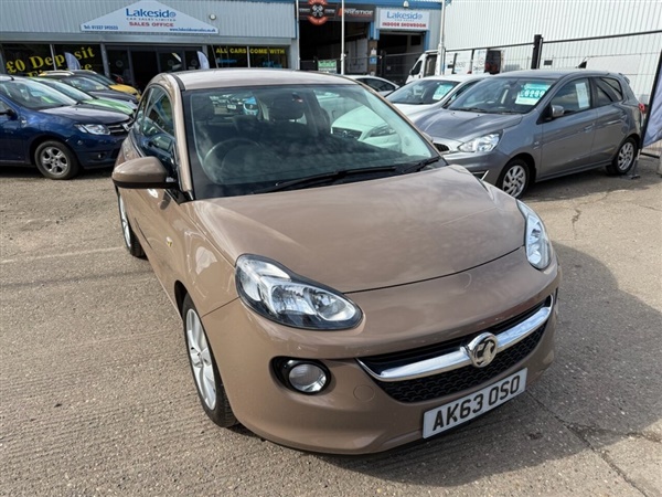 Large image for the Used Vauxhall ADAM