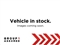 Vauxhall Adam Image 1