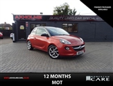 Used Vauxhall Adam
