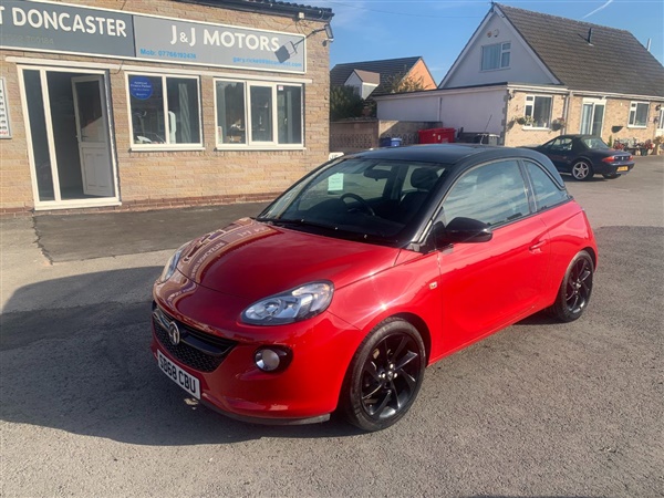 Large image for the Used Vauxhall Adam