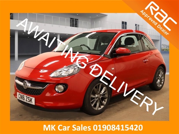 Large image for the Used Vauxhall Adam