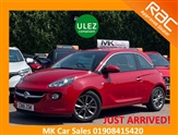 Used Vauxhall Adam