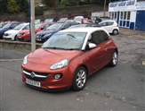 Used Vauxhall Adam