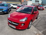 Used Vauxhall Adam