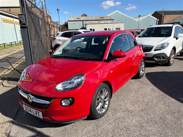 Large image for the Used Vauxhall Adam
