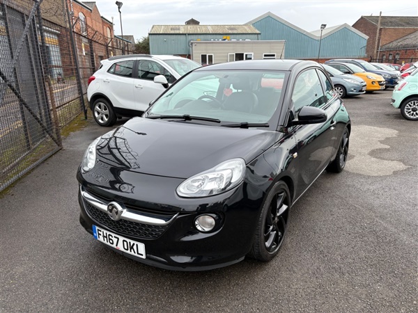 Large image for the Used Vauxhall Adam
