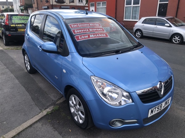 Large image for the Used Vauxhall Agila