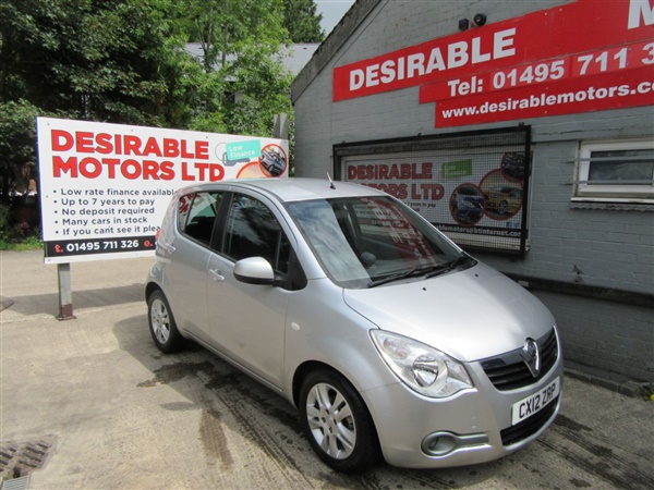 Large image for the Used Vauxhall Agila