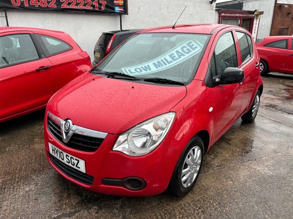 Large image for the Used Vauxhall AGILA