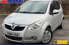Used Vauxhall Agila