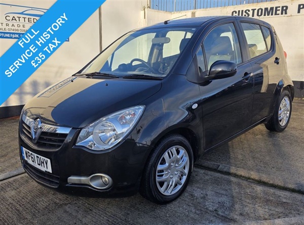 Large image for the Used Vauxhall AGILA