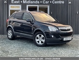 Used Vauxhall Antara Used Vauxhall Antara