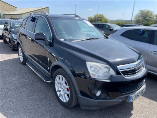 Large image for the Used Vauxhall Antara