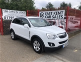 Used Vauxhall Antara