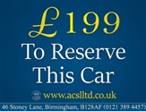 Used Vauxhall Antara