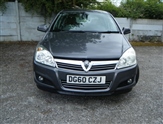 Used Vauxhall Astra