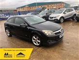 Used Vauxhall Astra Used Vauxhall Astra