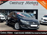 Used Vauxhall Astra