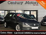 Used Vauxhall Astra